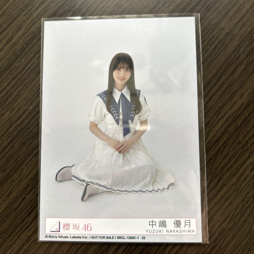 Amazon.co.jp: 櫻坂46 中嶋優月 生写真 : Toys & Games